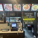 우리한우힘센놈