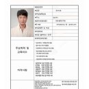 탑스크린골프 아카데미 이미지