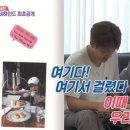 세븐호텔 이미지