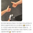 바디업트레이닝센터 이미지