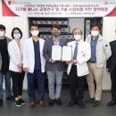 올리브병원 이미지