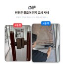 부성빌딩 이미지