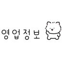 호호만두(풍암점) 이미지