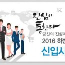 농심농산 이미지