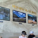 안동레이크골프클럽 이미지