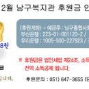 경성자원 이미지