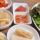 족발신도시