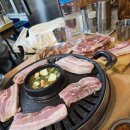 노량진 삼겹살 맛집(영동 무한리필 생고기) 후기