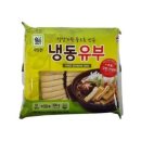 한미식품 이미지