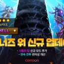 아바돈 게임즈 이미지