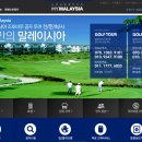 VIP골프클럽 이미지