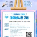 다같이 이미지