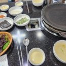 아라쭈꾸미 울산구영점 이미지