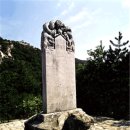 건축사사무소상명주 | 태고보우-출가도량-양주 회암사-삼대화상