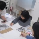 송미술학원