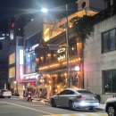 그숲 (부산점) 이미지