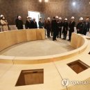 유엔평화관 이미지