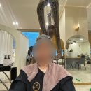 삼전동미용실 어라운드비 난영디자이너 중단발 레이어드커트랑 클리닉 받고온 후기