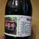 고창향토영농조합법인