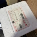 스펀슈가 이미지