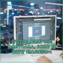 삼성전자 디지탈센타 | 삼성전자 올인원 프로 DM970AGA, 32GB 램 끝판왕 데스크테리어