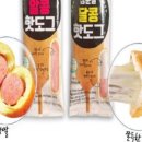 알콩푸드 이미지