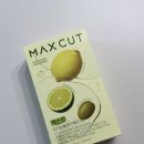 올레PC | 베르가못 다이어트 추천 헬스헬퍼 맥스컷 유기농 올레샷 베르가못｜아침 공복 루틴 리얼 후기