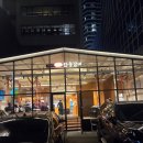 원조안동갈비 | 해운대 원조안동갈비 후기 🥩 27,000원 안동갈비 솔직후기 (직원분들 완전 친절)