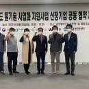 제이텍 이미지