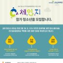 지2 이미지