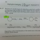 알켄과 CHCl3와의 반응에서요 이미지