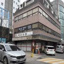 당산 이조보쌈 일요일 점심 웨이팅 예약 없이 먹은 후기 당산역 노포 맛집