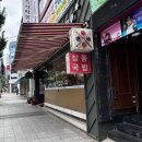 마산택시(주) 이미지