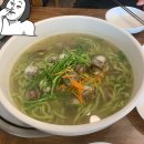 큰손부추해물칼국수 이미지