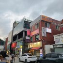 디자인하우스 | 부산 해운대 케이크 추천 디자인 특허 24시 픽업 크로하우스 생일 케이크 주문 후기