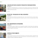 사벌초등학교 이미지