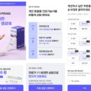 에스더블유메디 이미지