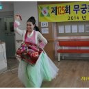 라온요양원 이미지