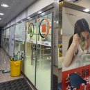 6세 수학 소마 사고력 학원 테스트 후기