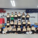 상신태권도장 이미지