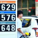 삼성셀프주유소 이미지