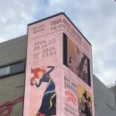 삼성 무용단 | 툴루즈 로트렉 몽마르트의별 전시 (삼성역 마이아트뮤지엄, 서울 전시 추천, 서울 실내 데이트)