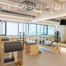 비엠 필라테스&PT 이미지