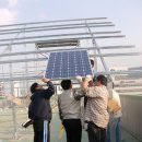 일영산전 햇빛발전소 이미지