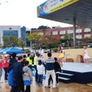 성광중학교 이미지