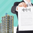 정성부동산중개 이미지