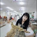 가야인삼사