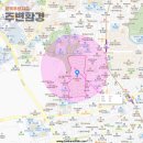 푸르지오서울세탁소 이미지