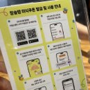 세븐일레븐 신림타임스트림점 | 신림역맛집 이수지맛집 콘타이 신림 타임스트림점 점심 후기