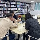 알에이엔지니어링